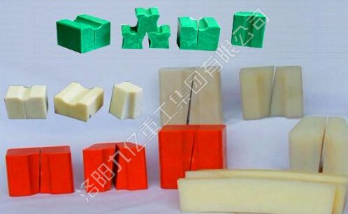 襯塊、過渡塊