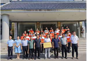 愛心傳遞，溫暖同行——磁澗鎮(zhèn)2024年社會(huì)扶貧暨洛陽九億重工集團(tuán)資助貧困大學(xué)生愛心捐贈(zèng)活動(dòng)